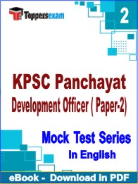 KPSC Panchayat Development Officer ( Paper-2) Exam PDF Book In English - Question Paper