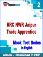 RRC NWR Jaipur Trade Apprentice Test PDF Book In English - Question Paper