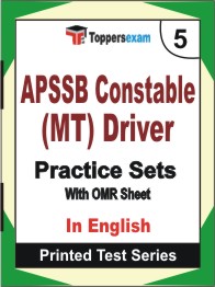 APSSB Constable (MT) Driver Book in English - Mock Test / Practice Set