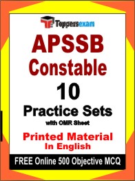 APSSB Constable Exam Book in English - Practice Set