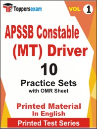 APSSB Constable (MT) Driver Book in English - Practice Set (VOL.1)