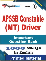 APSSB Constable (MT) Driver Book in English - Objective MCQ (VOL.1)