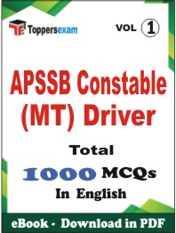 APSSB Constable (MT) Driver PDF Book In English - MCQ / Objective Questions (VOL.1)