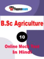 B.Sc Agriculture Sample Paper