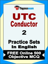 UTC Conductor Exam Book in English - Question Paper / Practice Set