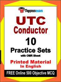 UTC Conductor Exam Book in English - Practice Set
