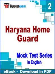 Haryana Home Guard Exam PDF Book In English - Question Paper