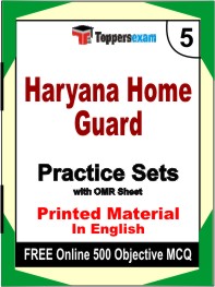Haryana Home Guard Exam Book in English - Mock Test / Practice Set
