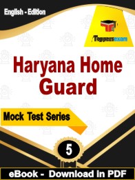 Haryana Home Guard Exam PDF Book In English - Practice Set