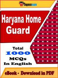 Haryana Home Guard Exam PDF Book In English - MCQ / Objective Questions