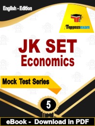 JK SET Economics Exam  PDF Book In English - Practice Set