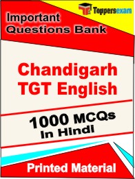 Chandigarh TGT English Book in Hindi - Objective MCQ