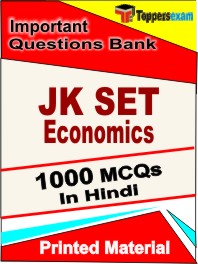 JK SET Economics Exam  Book in Hindi - Objective MCQ