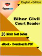 Bihar Civil Court Reader Test PDF Book In English - Mock Test/Practice Set