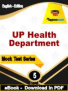 UP Health Department Test  PDF Book In English - Practice Set