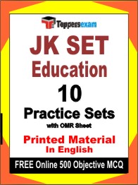 JK SET Education Exam Book in English - Practice Set