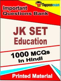 JK SET Education Exam Book in Hindi - Objective MCQ