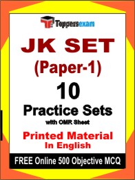 JK SET (Paper-1) Book in English - Practice Set