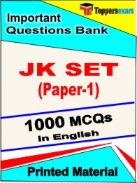 JK SET (Paper-1) Book in English - Objective MCQ
