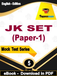 JK SET (Paper-1) PDF Book In English - Practice Set