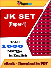 JK SET (Paper-1) PDF Book In English - MCQ / Objective Questions
