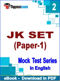 JK SET (Paper-1) Exam PDF Book In English - Question Paper