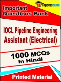 IOCL Pipeline Engineering Assistant (Electrical) Exam Book in Hindi - Objective MCQ