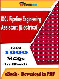 IOCL Pipeline Engineering Assistant (Electrical) Exam PDF Book In Hindi - MCQ / Objective Questions