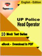 UP Police Head Operator Test PDF Book In English - Mock Test/Practice Set