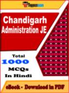 Chandigarh Administration JE Best Books