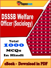 DSSSB Welfare Officer (Sociology) Exam PDF Book In Hindi - MCQ / Objective Questions