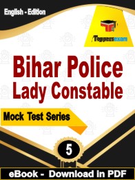 Bihar Police Lady Constable Test  PDF Book In English - Practice Set