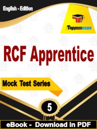 RCF Apprentice Test  PDF Book In English - Practice Set