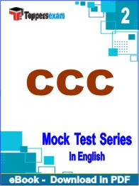 CCC Exam PDF Book In English - Question Paper