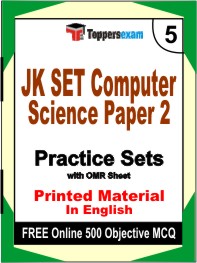 JK SET Computer Science (Paper 2) Book in English - Mock Test / Practice Set