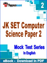 JK SET Computer Science (Paper 2) Exam PDF Book In English - Question Paper