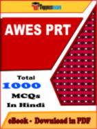 AWES PRT PDF Book In Hindi - MCQ / Objective Questions