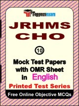 JRHMS CHO Exam Mock Test Papers (Book) in English