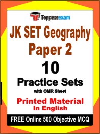 JK SET Geography (Paper 2) Book in English - Practice Set