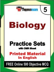 Biology Exam 5 Mock Test / Practice Sets Book English & FREE Online 500 Objective MCQ.