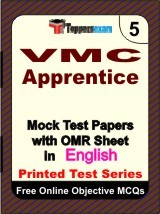 VMC Apprentice Exam Mock Test Papers (Book) in English