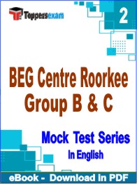 BEG Centre Roorkee Group B & C Test PDF Book In English - Question Paper