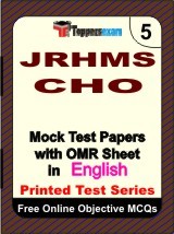 JRHMS CHO Exam Mock Test Papers (Book) in English