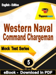 Western Naval Command Chargeman Test  PDF Book In English - Practice Set