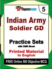 INDIAN ARMY SOLDIER GD Exam Practice Set Book in Hindi