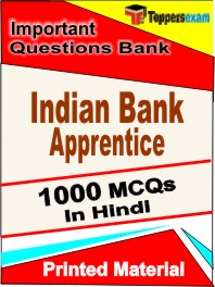 Indian Bank Apprentice Book in Hindi - Objective MCQ
