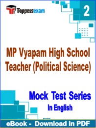 MP Vyapam High School Teacher (Political Science) Test PDF Book In English - Question Paper