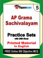AP Grama Sachivalayam Test Book in English - Mock Test / Practice Set