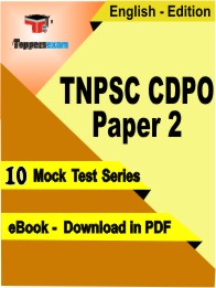 TNPSC CDPO (Paper-2) Test PDF Book In English - Mock Test/Practice Set