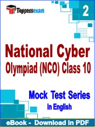 National Cyber Olympiad (NCO) Class 10 Test PDF Book In English - Question Paper